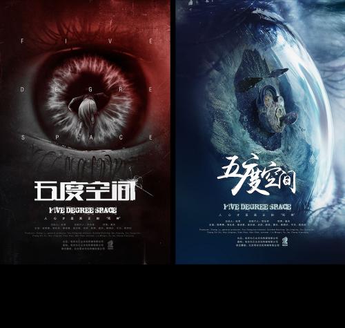 福州国际驾照公证处